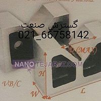 وی بلوک یک طرفه چدنی 65*40*100 گروز GROZ وی بلوک یک طرفه چدنی 65*40*100 گروز GROZ